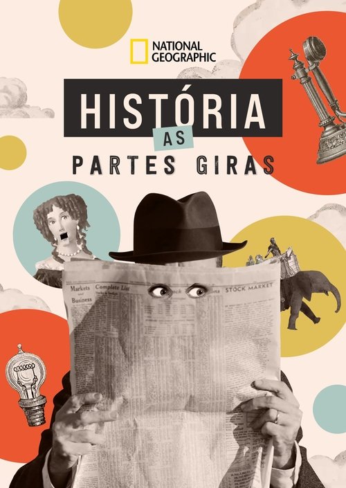 Image História: As Partes Interessantes
