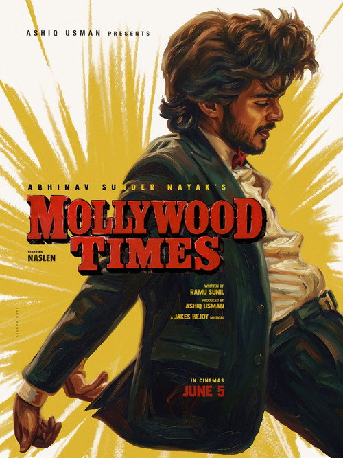 Mollywood Times