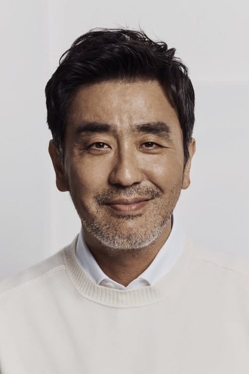 Kép: Ryu Seung-ryong színész profilképe