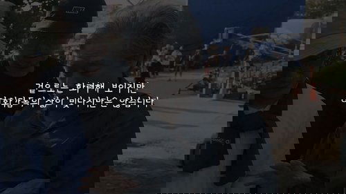 Image de l'épisode 2