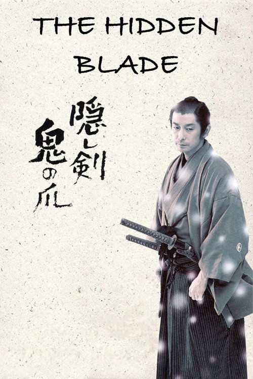 Largescale poster for The Hidden Blade