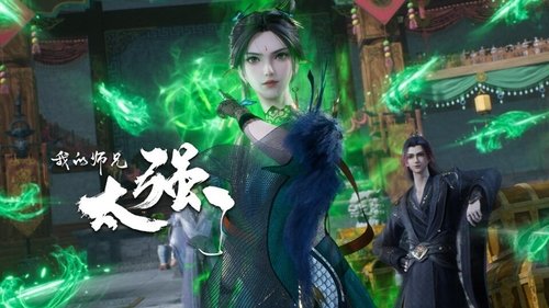 Image de l'épisode 43