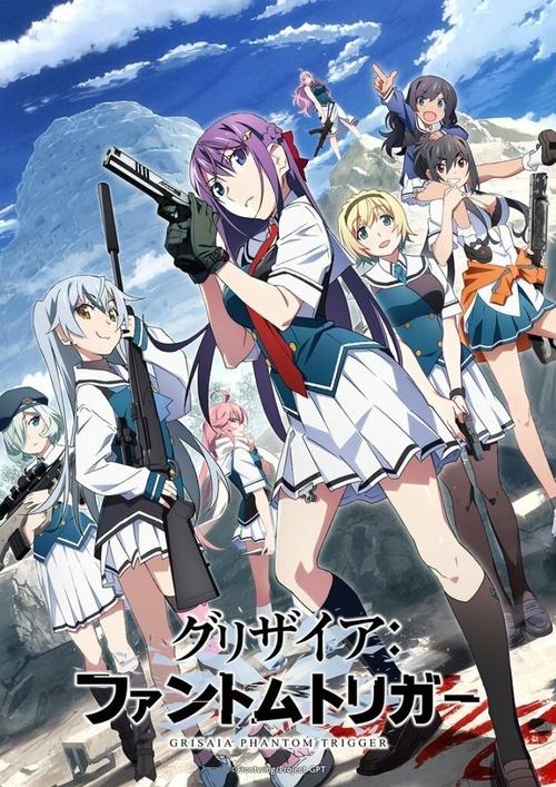 Grisaia : Phantom Trigger The Animation