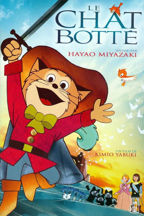 The Wonderful World of Puss 'n Boots poster