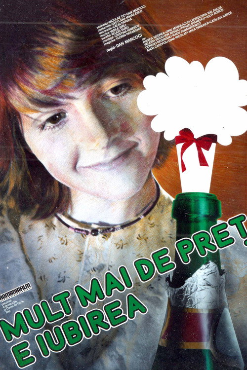 Mult mai de preț e iubirea posteri