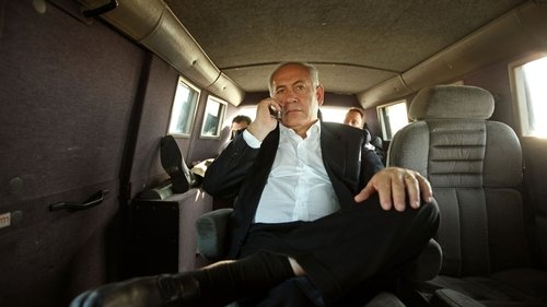 The Bibi Files Screenshot