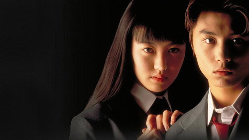 金田一少年事件簿-堂本刚版 - Season 1 Backdrop Blur