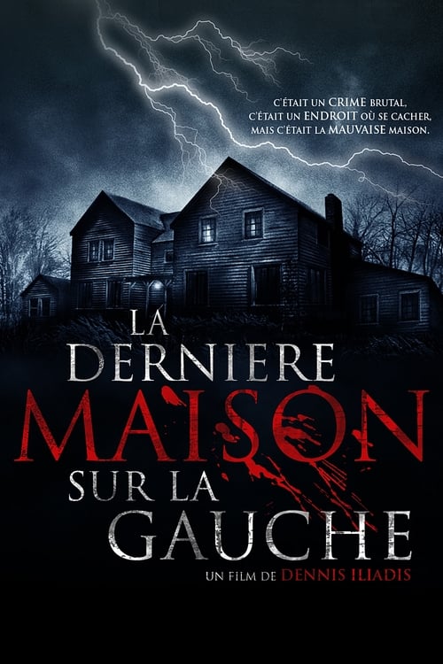 La Dernière Maison sur la gauche (2009)