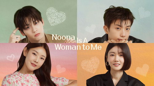 Noona Is a Woman to Me