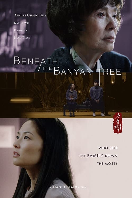 Beneath the Banyan Tree poster