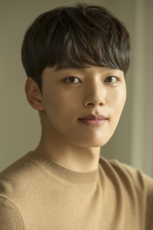 Kép: Yeo Jin-goo színész profilképe