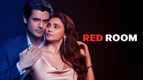 Red Room - Season 1 Backdrop Blur