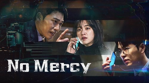 No Mercy
