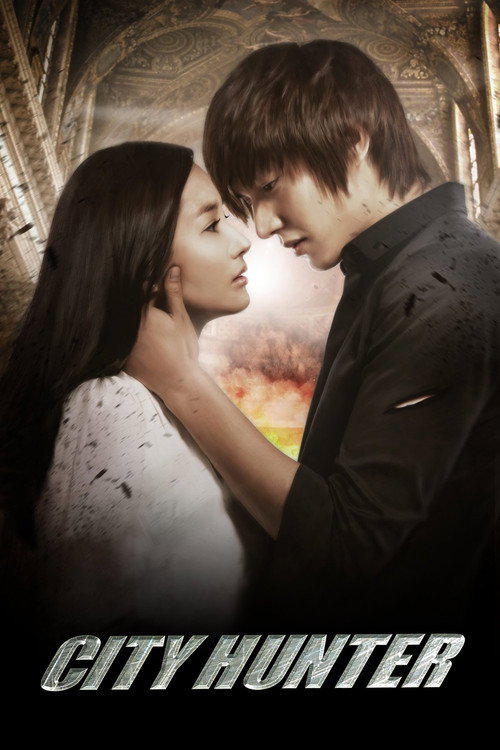 Poster von City Hunter