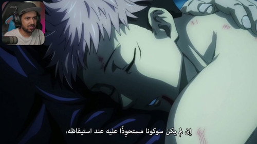 Episode 2