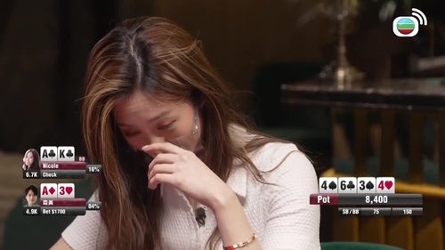 Image de l'épisode 3