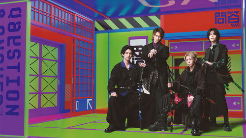 Aぇ! groupのQ&Aぇ!