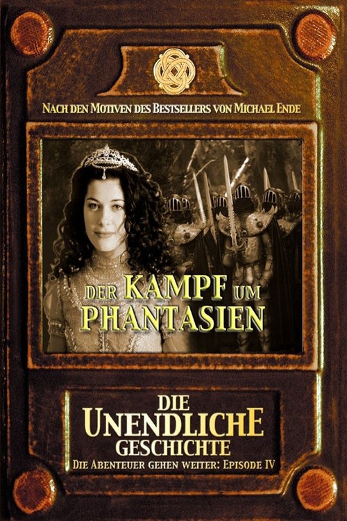 Die unendliche Geschichte - Der Kampf um Phantasien movie poster player