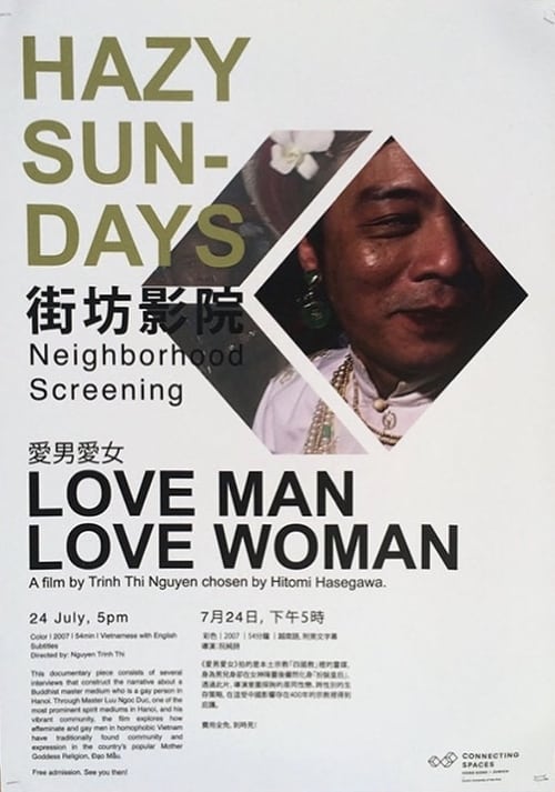 Poster Love Man Love Woman 2007