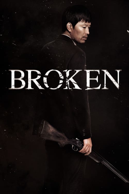 Broken 2014