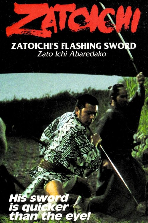 Zatoichi's Flashing Sword poster
