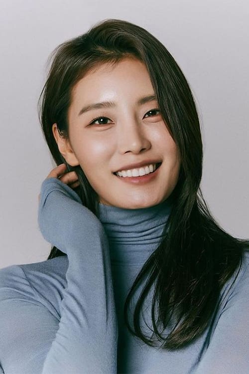 Image Kang So-yeon