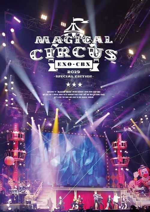 EXO-CBX "MAGICAL CIRCUS" 2019 -Special Edition- (2019) poster