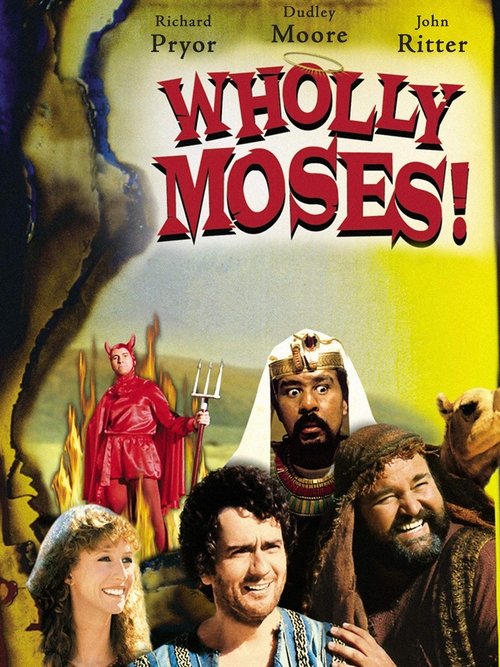 Wholly Moses (1980)