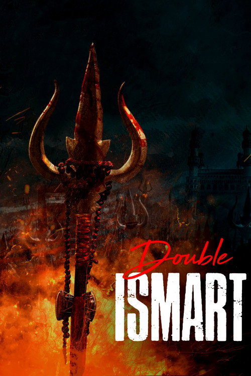 Double iSmart poster