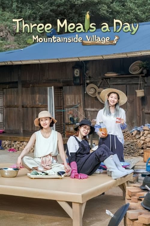 Poster Three Meals a Day: Mountain Village