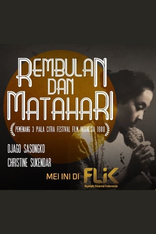 Rembulan Dan Matahari (1979)