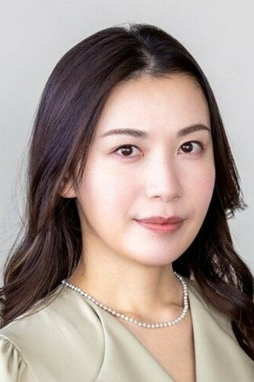 Eri Murakawa