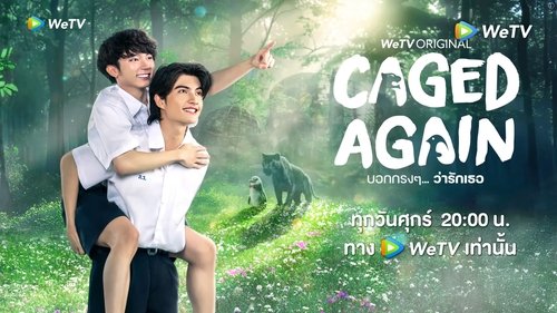 Caged Again