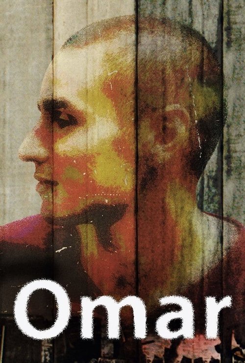 Omar poster