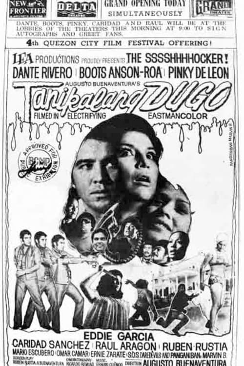 Tanikalang dugo (1973)