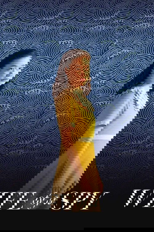 Poster 7