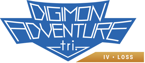 Digimon Adventure tri. Part 4: Loss
