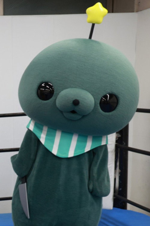 Tama