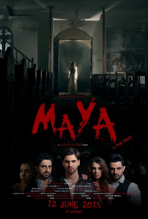 Maya poster