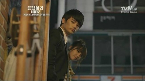 Poster della serie Reply 1997