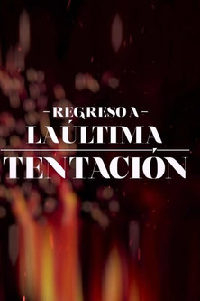 Escena 6 de La última tentación