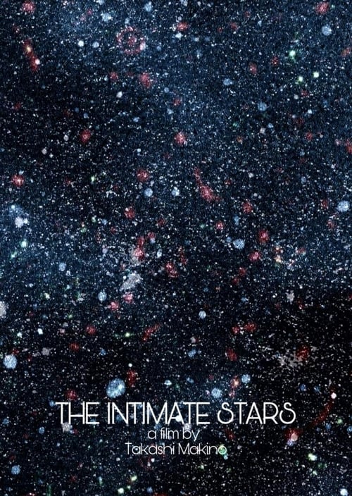 The Intimate Stars 2004
