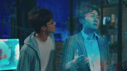 Image de l'épisode 1