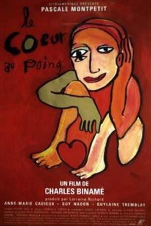Streetheart movie poster player