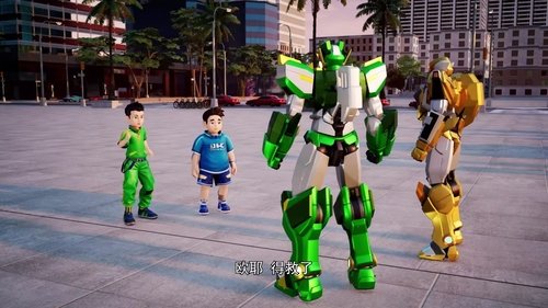 Image de l'épisode 3