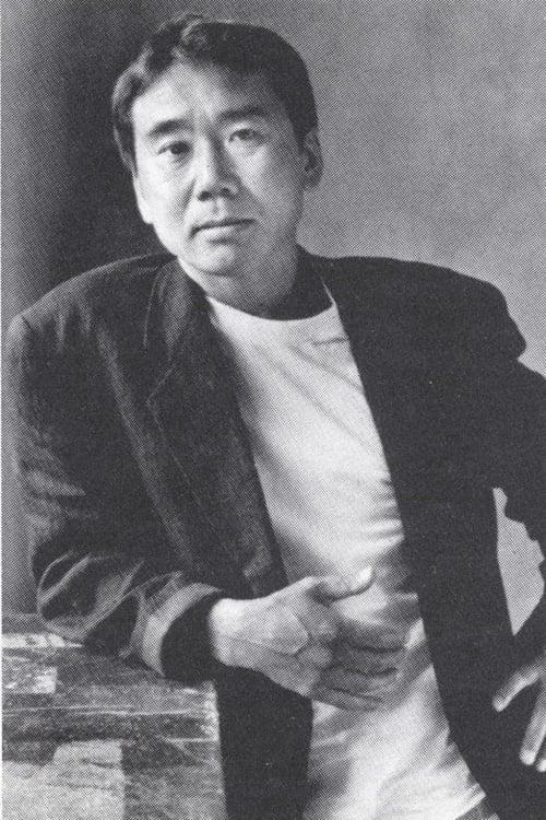 Grootschalige poster van Haruki Murakami