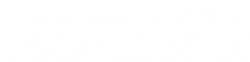 As Crônicas de Usagi: O Coelho Samurai - Logo 4