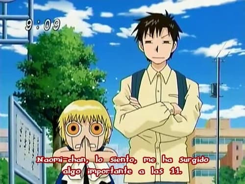 Poster della serie Zatch Bell!