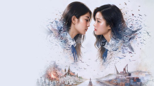 Juliet & Juliet