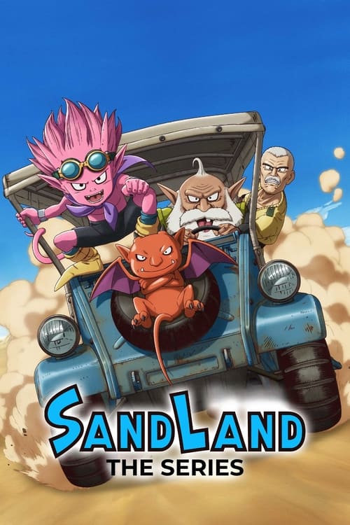 Poster Sand Land: The Series